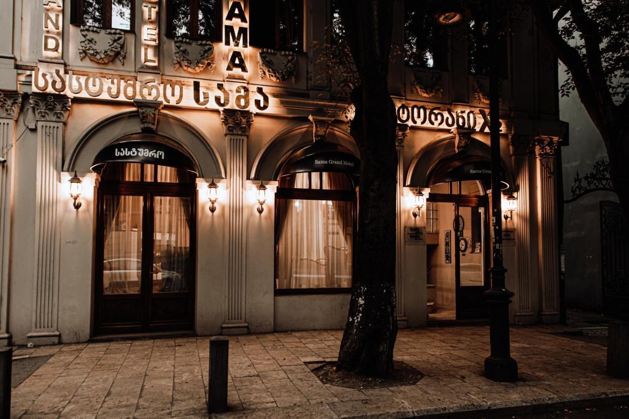 Sama Grand Hotel Tbilisi Bagian luar foto